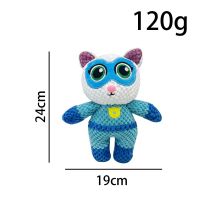 1/4Pcs 25Cm Super Kitties Inspired Mr. Greenie Plush Toys Cute Soft Stuffed Animal Pillow Dolls For Kid Birthday Christmas Gift