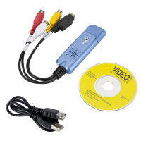 USB2.0 การ์ดจับภาพวิดีโอทีวีดีวีดี VHS การ์ดจับภาพเสียง 3 in 1 VHS เป็น DVD Adapter สำหรับ window2000/XP SP2 / Vista