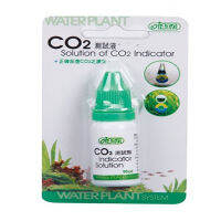 ISTA แก้วพิพิธภัณฑ์สัตว์น้ำ CO2ชุดทดสอบโซลูชั่นของตัวบ่งชี้ CO2สำหรับพืชน้ำและ10มิลลิลิตรทดสอบของเหลวสำหรับการควบคุมคุณภาพน้ำ