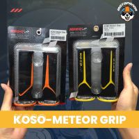 ปลอกแฮนด์ Koso Meteor Grip ของแท้ 100%