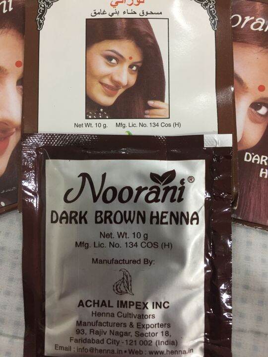 Noorani dark brown Henna hair dye Lazada PH