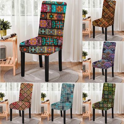 Bohemia Style Plaid Mandala Print Spandex seat Cover Stretch Anti-dirty One-Piece Dining Chair Cover for Wedding Restaurant