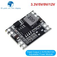 3A Buck Step-Down โมดูลแหล่งจ่ายไฟ5V-12V 24V ถึง5V 3.3V 9V 12V คงที่เอาต์พุตสูงสำหรับ Arduino เปลี่ยน LM2596