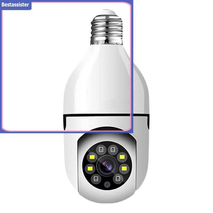 E27 Bulb Camera Infrared Night Vision 2.4GHz WiFi Monitor Security