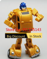 Hot ทหาร Hs13 Hg-13 Gold Digibash Goldbug Edition Mini 3rd Party Transformation ของเล่นอะนิเมะ Action Figure ของเล่น Deformed Model