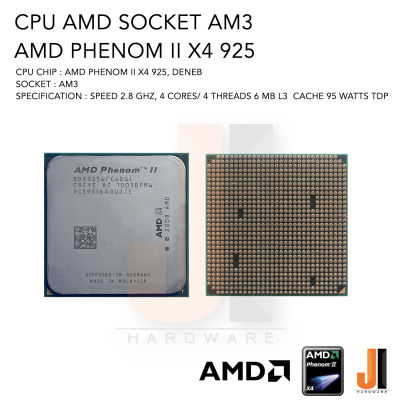 CPU AMD Phenom II X4 925 4 Cores/ 4 Threads 2.8 Ghz 6 MB L3 Cache 95 Watts TDP No Fan Socket AM3 (สินค้ามือสองสภาพดีมีการรับประกัน)