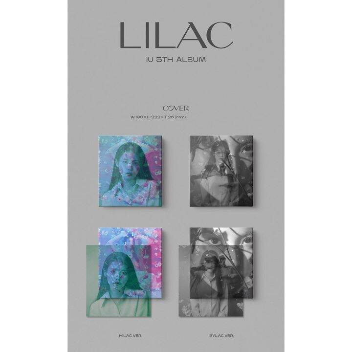 [ONHAND] IU LILAC OFFICIAL ALBUM VOL 5 HYLAC BYLAC TORIMERCH KPOP ...