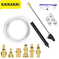 Pressure Washer Sand Wet Blasting Kit Wet Sandblaster For Nilfisk/Lavor with 1/4 Quick Connector 13 Inch Airbrush Metal Rod