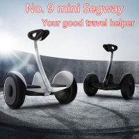 โฮเวอร์บอร์ด สกู๊ตเตอร์ไฟฟ้า ฮาฟเวอร์บอร์ รถยืนไฟฟ้า 2 ล้อ มีไฟ LED Smart Balance Wheel, Electric Scooter