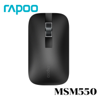 (MSM550-BK) WIRELESS MOUSE (เมาส์ไร้สาย2ระบบ) RAPOO M550 MULTI-MODE 1300DPI  MOUSE BLACK (ประกัน 2 ปี) ของแท้