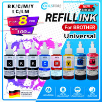 COOL น้ำหมึกเติม Brother Ink BT-D60/BT5000/BT6000 สำหรับ DCP-T5000W/T510W/T300/T310/T700W/T710W/MFC-T800/T810W/T910DW