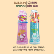 Xịt chống muỗi và côn trùng cắn Skin Vape Nhật Bản 200ml