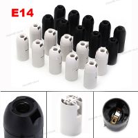 10pcs Practical E14 Light Bulb Lamp Holder Socket Lampshade Ring 2A 250V 2 Color Small Screw Cap Lighting Accessories WB5TH