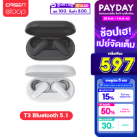 [499บ.ไลฟ์ลด100บ.]  by Eloop T3 หูฟังบลูทูธไร้สาย TWS BT 5.1 รองรับชาร์จไร้สาย หูฟังบลูทูธ Bluetooth Earphone Earbuds หูฟังบูลทูธ หูฟังไร้สาย True Wireless หูฟัง