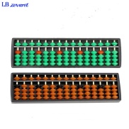 Lbzevaret ready stock Kids 15 Digits Abacus Arithmetic Calculating Tool