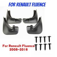 4PCS รถ Mud Flaps Splash Guards Mudguards สำหรับ Renault Fluence 2008 2009 2010 2011 2012 2013 2014 2015 2016