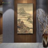 Chinese painting calligraphy and painting / landscape / living room painting / feng shui landscape painting