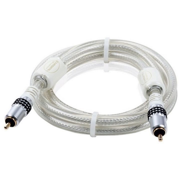 choseal-qs6771-rca-subwoofer-speaker-cable-digital-coaxial-audio-cable