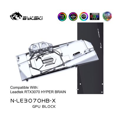 Bykski กราฟิกการ์ด GPU Water Bock สำหรับ Leadtek RTX3070 HYPER BRAIN VGA Liquid Water Cooler, 12V/5V RGB SYNC, N-LE3070HB-X