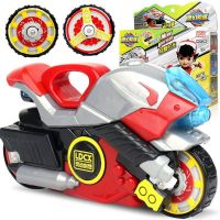 Smart Create Magic Gyro Toy Fifth Generation Motorcycle Battle Ride Fantasy Gyro Chariot Toy ของขวัญสำหรับเด็กผู้ชาย