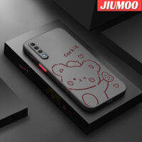 JIUMOO เคสปลอกสำหรับ Samsung กาแล็คซี่ A30s A50s A50ลายการ์ตูนหมีดีไซน์ใหม่ขอบสี่เหลี่ยมด้านข้างบางมีน้ำค้างแข็งโปร่งใสกันกระแทกเคสมือถือแข็งปลอกซิลิโคนคลุมทั้งหมดเคสนิ่มสำหรับป้องกันกล้อง