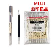 หมึกเจลสำหรับ Mujis หมึกเติมรีฟิลเติมปากกาหมึกเจล0.38มม./0.5มม. 10ชิ้นสีดำ/ สีฟ้า/สีแดงปากกาลูกลื่นเติมได้ขายส่งอุปกรณ์การเรียนสำนักงาน