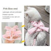 Bowknot เสื้อกั๊กสุนัข Hand Holding เชือกสายรัดสัตว์เลี้ยงสุนัขขนาดเล็กขนาดกลาง Dog Cat Breathable Dog Leash