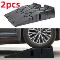 【 การจัดส่งในกรุงเทพฯ จัดส่งใน 24 ชั่วโมง】Ramp รองล้อยกรถ ทางลาดรถยนต์ RhinoRamps Vehicle Ramp Max- Pair 1 คู่สีดำ 2500 กก. หนักรถทางลาดยาว 900 มม. ลื่นทำงานทางลาดรถน้ำมันเปลี่ยนซ่อมบำรุงรักษาแจ็คลิฟท์เครื่องมือ