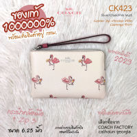 COACH CK423 ลายนกฟลามิงโก้ NEW 2023 คล้องมือ 6.25 นิ้ว 1 zip แท้ 1000000% จาก COACH FACTORY calhoun georgia ส่งจาก กทม.