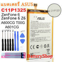 Original แบตเตอรี่ สำหรับASUS ZenFone6 / ZenFone 6 Z6 A600CG T00G A601CG Battery C11P1325 3330mAh รับประกัน 3 เดือน