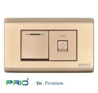 PRIO Premium Golden สวิตช์ 2 ทาง + ปลั๊ก โทรศัพท์  หน้ากากอลูมิเนียม สีทอง สวยหรู