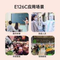 2023 ชนะ e126c ลำโพงผึ้งน้อยครูใช้ไมโครโฟนเพื่อสอนลำโพงขนาดเล็ก