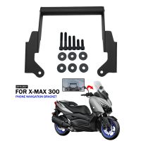 ◄▫ที่ยึดอะแดปเตอร์กระจกบังลมสำหรับรถจักรยานยนต์สำหรับ X-MAX XMAX300ยามาฮ่า300 XMAX 300 2018 2019 2020 2021