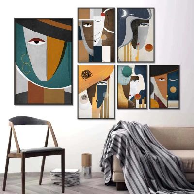 Modern Abstract Splice Face Geometric Figure Canvas Painting Posters and Prints Wall Art Picture for Living Room Decor Cuadro