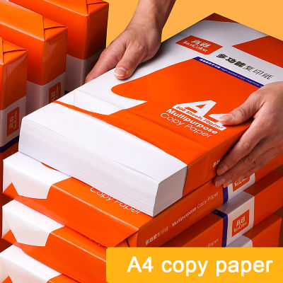 400pcs A4 Paper Printing Copy Paper 70g Raw Wood Pulp White Paper School Office Copier Printer High Quality Paper Supplies