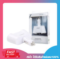 ที่ชาร์จในรถ เพิ่มช่องชาร์จในรถ Pisen TS-D042 3 in 1  2ช่องชาร์จ / ช่อง USB 5v/2A รับประกัน 6 เดือน