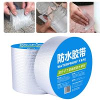 10M Waterproof Adhesive Tape Strong Stop Leak Insulating Sealed Self-adhesive High Temperature Resistance Roof Repair Duct Tape Adhesives Tape