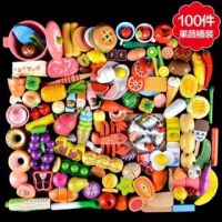 ToyWoo ชุดหั่นผักผลไม้ ของเล่นเด็ก (100 ชิ้น รวมถัง)