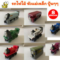 (In Stock) พร้อมส่ง รถไฟโทมัสแบบใหม่! งานไม้ หัวแม่เหล็ก ชุด 8 ชิ้น Thomas And Friends Wooden Railway Trains 8pcs/lot ของเล่น ของสะสม