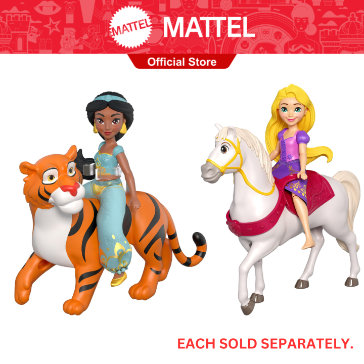 disney princess maximus figure