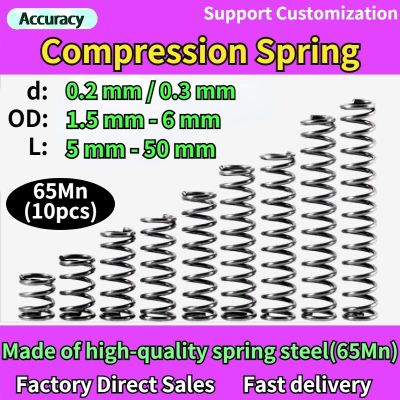 65Mn Wire Diameter 0.2 / 0.3mm Cylidrical Coil Small Compression Spring Return Compressed Springs Release Pressure Spring Steel Cable Management