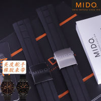 Mido Mido Helmsman ซีรีส์สายซิลิโคน M005สายนาฬิกายาง M005614a M005430a