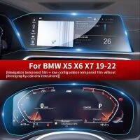 {digital pendant} ระบบนำทางรถยนต์ GPS ฟิล์มป้องกันสำหรับ BMW X5 X6 X7 G05 G06 G07 19 22หน้าจอ LCD กระจกเทมเปอร์อุปกรณ์ตกแต่งภายในScreen Protectors