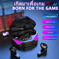 TWS-X15 หูฟังสำหรับเล่นเกมบลูทูธ หูฟังกล่องชาร์จไร้สาย 9D หูฟังสเตอริโอกีฬาหูฟังพร้อม Bluetooth5.0แยกเสียงซ้ายขวาได