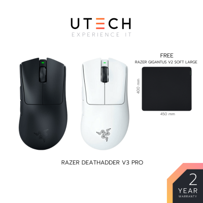 เมาส์ Razer DeathAdder V3 Pro Ultra-lightweight Wireless Ergonomic Esports Mouse FREE MousePad by UTECH