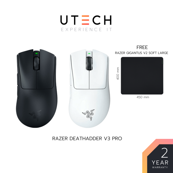 เมาส์-razer-deathadder-v3-pro-ultra-lightweight-wireless-ergonomic-esports-mouse-free-mousepad-by-utech