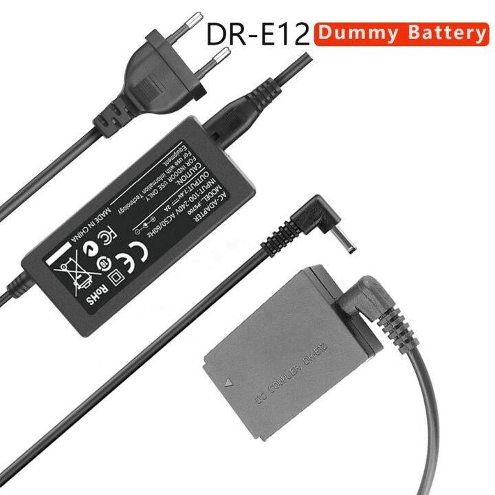 Usb C Battery Pack HY1C ACK-E12 AC Power Adapter DR-E12 DC Coupler