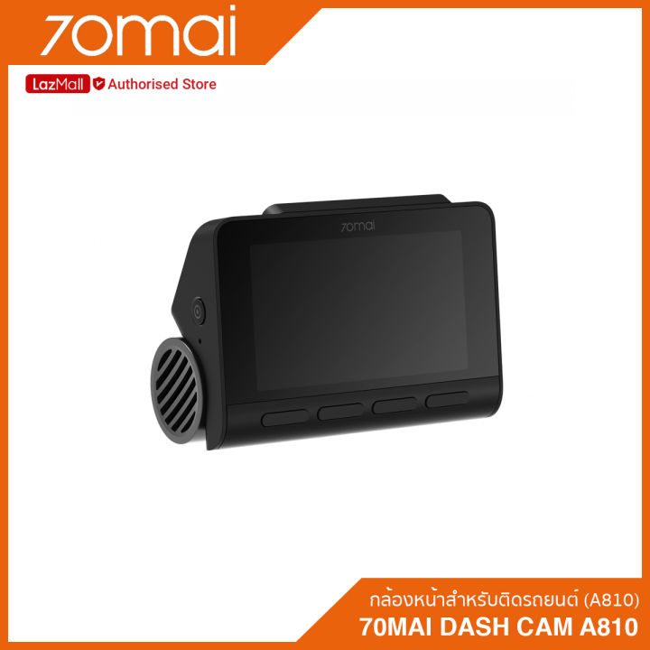 70mai-dash-cam-a810-เฉพาะกล้องหน้าสำหรับติดรถยนต์ชัดระดับ-4k-ประกันร้าน-1-ปี