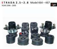 *** SET *** ยางรองเก๋ง ยางรองแท่นเก๋ง มิตซูบิชิ สตราด้า STRADA 2.5 - 2.8 โมเดล K64 - K67 ปี 1996 - 2005 ( 1 ชุด 14 ชิ้น)