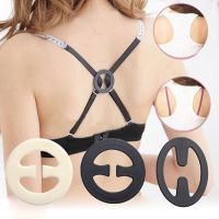 3 Bra Clips - Hide Bra strap adjust cleavage clip clear nude